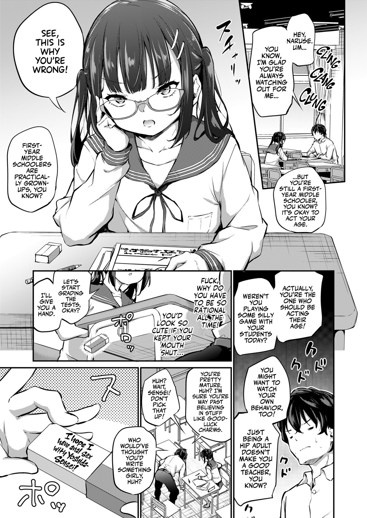 Hentai Manga Comic-The Prez's Weak-ass Hole!-Read-3